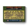FOW 82nd Airborne Division Army Deal (Limited Edition)